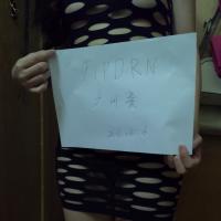 /photo/778470/漂亮身材/img_20160515_235801r[1]_1_11_small.jpg